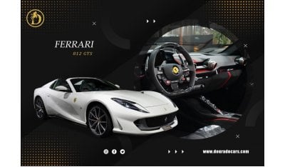 فيراري 812 GTS | 2022 | Bianco Avus | Full Carbon Fiber | 6.5L V12 | 789 HP | Negotiable Price