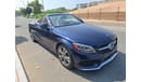 مرسيدس بنز C 300 كوبيه Mercedes-Benz C300 2019 full option  convertible