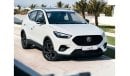 MG ZS AED 1000 PM | MG ZS TROPHY 1.3TC  V4 | BRAND NEW | FULL OPTION | 0% DP | GCC