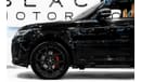 لاند روفر رانج روفر سبورت أس في آر 2022 Range Rover Sport SVR, 2026 Agency Warranty & Service Contract, Low KMs, GCC