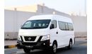 نيسان أورفان Microbus 2.5L A/T Petrol Nissan Urvan 2020 GCC accident free in excellent condition 1708 P.M