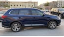 Mitsubishi Outlander GLX Super High 2018 Mitsubishi Outlander SEL Super High (GF)