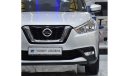 نيسان كيكس EXCELLENT DEAL for our Nissan Kicks ( 2019 Model ) in Silver Color GCC Specs