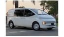 Hyundai Staria Van LOW MILAGE