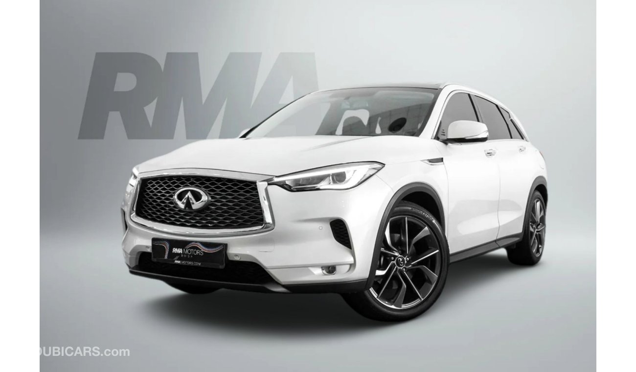 إنفينيتي QX50 لاكس