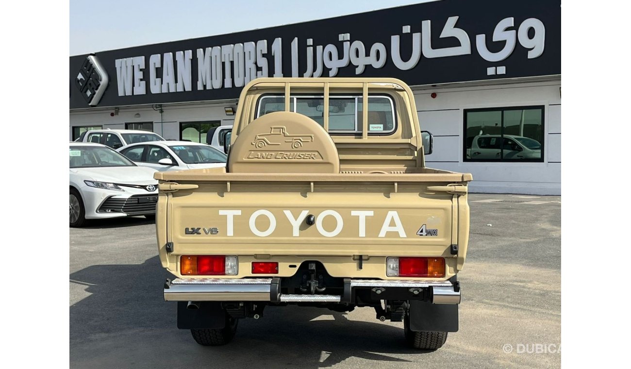 تويوتا لاند كروزر بيك آب LC79 SC PICKUP FULL 4.0L PTR A/T