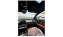 Mercedes-Benz S 450 Mercedes-Benz S 450 2024