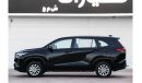 Toyota Innova All new 2023 Toyota innova | Mid option | best price