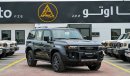 تويوتا برادو 250 Adventure   2.4L YM 2024