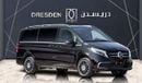 Mercedes-Benz V 250 AVANTGARDE+ VIP TABLE PACKAGE / 7Seaters /2023