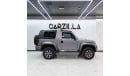 BAIC BJ40 Baic BJ40 SE Honor 2023 4WD