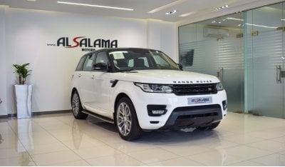 Land Rover Range Rover Sport (other)