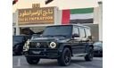 مرسيدس بنز G 63 AMG Edition 1 4.0L