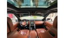 Land Rover Range Rover Autobiography