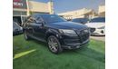 أودي Q7