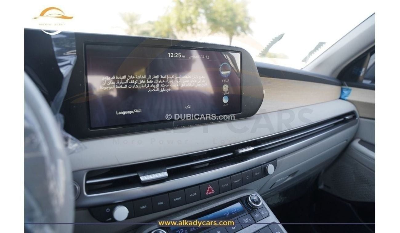 Hyundai Palisade HYUNDAI PALISADE 3.8 ROYAL EDITION 2025 GCC