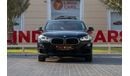 BMW X2 sDrive20i 2.0L BMW X2 sDrive20i 2020 GCC under Warranty with Flexible Down-Payment.