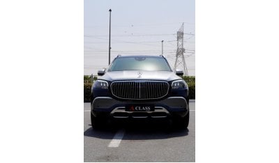 Mercedes-Benz GLS600 Maybach