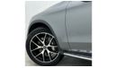 Mercedes-Benz GLC 200 *Brand New* 2023 Mercedes Benz GLC200 Coupe 4MATIC, 2028 Mercedes Warranty, Full Options, GCC