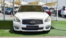 إنفينيتي Q70