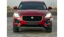 جاكوار E Pace S 2.0L