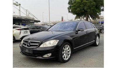 مرسيدس بنز S 550