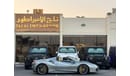 فيراري 488 Spider 3.9L