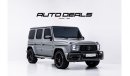 Mercedes-Benz G 63 AMG Std Night Package | GCC - Warranty - Service Contract | 4.0L V8