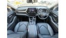 تويوتا كلوجير Toyota Kluger hybrid 2022 Model (RHD)