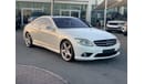 مرسيدس بنز CL 500 Mercedes CL500 2010