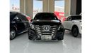 Mercedes-Benz V 250 Lorinser VS570MX Fully Customize Mercedes-Benz V250 GCC Ultra Luxury.