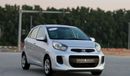 Kia Picanto Base 1.2L Kia Picanto 1.2L 2017 GCC accident free in excellent condition