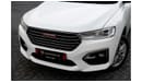 Haval H6 Fashionable | 979 P.M  | 0% Downpayment | Excellent Condition!