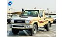 Toyota Land Cruiser Pick Up Single Cab  Dlx V8 4.5l Diesel 4wd Manual Transmission