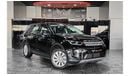 Land Rover Discovery Sport AED 2,000 P.M 2020 DISCOVERY SPORT | UNDER AGENCY  WARRANTY | P200 SE | GCC | PANORAMIC VIEW