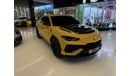 لامبورغيني اوروس Lamborghini Urus 2024 4.0T V8 Performante