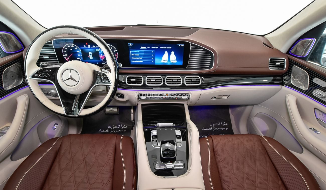 مرسيدس بنز GLS600 Maybach