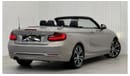 بي أم دبليو 220 سبورت لاين 2017 BMW 220i Sportline, Warranty, Service History, Excellent Condition, GCC