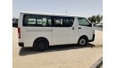 Toyota Hiace DLS Standard-Roof 15-Seater Van 2.7L Petrol