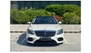 Mercedes-Benz S 560 Mercedes S560 AMG Panoramic  Head-up Display  GCC 2020  Under Warranty