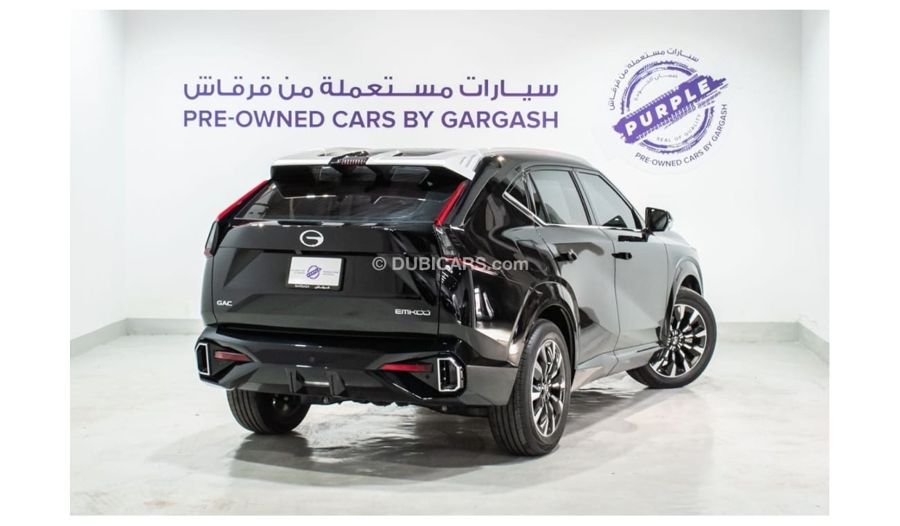 جي إي سي EMKOO 1.5T GL | 2024 | Warranty | Service History