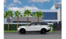 Land Rover Range Rover Velar P250 R-Dynamic SE R-Dynamic P250 | 3,525 P.M  | 0% Downpayment | Excellent Condition!