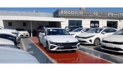 هيونداي إلانترا Hyundai Elantra 1.5L Petrol 2024YM