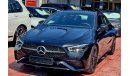 مرسيدس بنز CLA 200 AMG 5 Years Warranty 2025 GCC