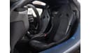 McLaren P1 3.8T V8 4.7kWh SSG LEFT HAND DRIVE