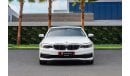 BMW 520i 20i | 2,056 P.M  | 0% Downpayment | Full BMW History!