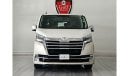 Toyota Granvia 2020 Toyota Granvia Premium - GCC - Excellent Condition