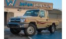 تويوتا لاند كروزر بيك آب Land cruiser single cabin model 2009 4.0L LX 24 VALVE