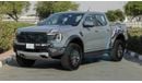 فورد رينجر رابتور (НА ЭКСПОРТ , For Export) V6 3.0L EcoBoost , 2024 GCC , 0Km , Без пробега Exterior view