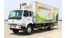 نيسان يونايتد ديزل MKD 210 10 TON TRUCK WITH THERMOKING V500 CHILLER